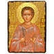 Икона Дионисий Византийский Мученик ,икона на дереве 210х280 мм (3494-3) - изображение 1
