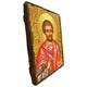 Икона Кир Александрийский мученик ,икона на дереве 170х230 мм (3689-2) - изображение 2