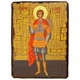 Икона Валерий Севастийский мученик ,икона на дереве 130х170 мм (3476-1) - изображение 1