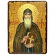 Икона Никон Печерский преподобный ,икона на дереве 210х280 мм (3575-3) - изображение 1