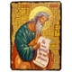 Икона Исайя пророк ,икона на дереве 130х170 мм (3586-1) - изображение 1