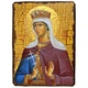 Икона Александра Римская ,икона на дереве 130х170 мм (3450-1) - изображение 1