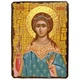 Икона Надежда Римская мученица ,икона на дереве 170х230 мм (3554-2) - изображение 1