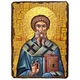 Икона Власий Севастийский священномученик ,икона на дереве 300х400 мм (3678-4) - изображение 1
