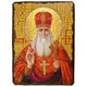 Икона Макарий Каневский преподобномученик ,икона на дереве 130х170 мм (3537-1) - изображение 1