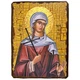 Икона Мелитина Маркианопольская мученица ,икона на дереве 210х280 мм (3547-3) - изображение 1
