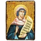 Икона Илария мученица ,икона на дереве 130х170 мм (3687-1) - изображение 1