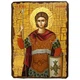Икона Прокопий Кесарийский святой ,икона на дереве 210х280 мм (3720-3) - изображение 1