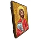 Икона Конон Исаврийский мученик ,икона на дереве 130х170 мм (3560-1) - изображение 2