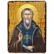 Икона Феодосий Великий преподобный ,икона на дереве 130х170 мм (3730-1) - изображение 1