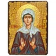 Икона Мариам пророчица ,икона на дереве 300х400 мм (3540-4) - изображение 1