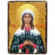 Икона Глафира Амасийская дева праведная ,икона на дереве 170х230 мм (3488-2) - изображение 1