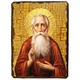 Икона Андрей Симбирский блаженный ,икона на дереве 300х400 мм (3673-4) - изображение 1