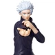 Фигурка Сатору Годжо Магическая Битва Jujutsu Kaisen Satoru Gojo Vol. 2 TV Animation Prize Taito T84084 - изображение 3