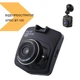 Автомобільний відеореєстратор з двома камерами XPRO BT-100 (42972-BT 100_862) - изображение 2