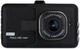 Автореєстратор Q06 з Full HD відеозаписом XPRO 50 (MER-13162_921) - изображение 1