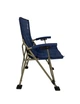 Кемпінгове крісло BaseCamp Status Dark Blue - изображение 8
