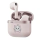 Детские беспроводные наушники Disney Marie Pink (Розовые) - изображение 2