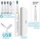 Электрическая зубная щетка Pecham Travel PC-081 White (522240) - изображение 3