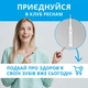 Электрическая зубная щетка Pecham Travel PC-081 White (522240) - изображение 7