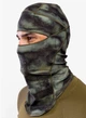 Балаклава Buff Thermonet Hinged Balaclava fust camouflage камуфляжна - зображення 3