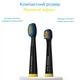 Насадки для зубной щетки Pecham Travel Black – 4 шт., средняя жесткость, нейлон DuPont, индикатор замены(DL_500FD89D7C46) - изображение 4