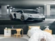 Фотошпалери флізелінові 3д Upstream Lamborghini 112х75 см (S5CAR-014/0) - зображення 3