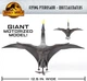 Інтерактивна іграшка Jurassic World літаючий птерозавр (556002) - зображення 5