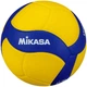М'яч волейбольний MIKASA VT1000W, розмір 5 - зображення 1