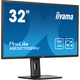 Монитор игровой Iiyama 32" XB3270QSU-B1 IPS 2560х1440 100Гц Black - изображение 2