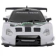 Машинка для дрифта на радиоуправлении Rally Series Nissan GT-R GT3 4WD - изображение 5