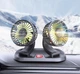 Вентилятор автомобильный двойной 12V с табличкой номера телефона (АВХ-1008) - изображение 3