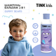 Шампунь-бальзам 2 в 1 Tink kids Gummy Bears 300 мл (4823109410879) - изображение 4