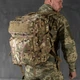 Тактический рюкзак Lazer с системой крепления Molle Laser Cut 45 л мультикам - изображение 1