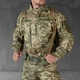 Тактический рюкзак Lazer с системой крепления Molle Laser Cut 45 л мультикам - изображение 2