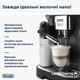 Кофемашина DELONGHI Magnifica Evo Next ECAM310.60.GB - изображение 4