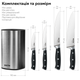 Набор ножей RZTK Katana Black 5 предметов - изображение 10