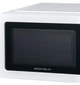 Микроволновая печь Grunhelm 20MX711-W 700 Вт Белый - изображение 3