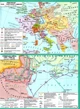Комплект: ИПТ. Атлас + Контурные карты. История Украины. 9 класс. НУШ - изображение 2