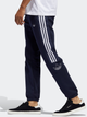 Spodnie dresowe męskie adidas Outline Sp Flc EJ8792 M Ciemnoniebieskie (4061619494129) - obraz 3