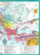 Комплект: ИПТ. Атлас + Контурные карты. Всемирная история. 7 класс. НУШ - изображение 2