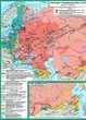 ІПТ. Атлас. Всесвітня історія.10 клас. НУШ - зображення 2