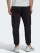 Спортивні штани чоловічі adidas M Felczy C Pant HL2226 M (4066747990154) - зображення 2