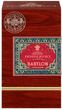 Парфумована вода унісекс Penhaligon's Babylon 100 мл (5056245035814) - зображення 3