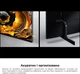 Телевізор TCL MiniLED 98" 98X955 - зображення 10