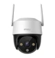 Уличная поворотная Wi-Fi IP Камера IMOU Cruiser SE+ 5MP - изображение 2