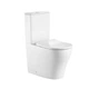 Унітаз підлоговий Qtap Virgo Ultra Quiet безобідковий з сидінням Soft-close WHITE QT18226092AW - изображение 1