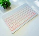 Беспроводная клавиатура Primo KB02 Bluetooth с подсветкой - White Primo PR-KB02-LED-W белый - изображение 5