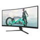 Монитор игровой 34" Philips 34M2C3500L/00 VA 3440 x 1440 180Hz изогнутый экран Black - изображение 3