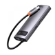 Хаб - конвертер Baseus Metal Gleam Series 6-in-1 Type-C HUB Docking Station CAHUB-CW0G - зображення 2